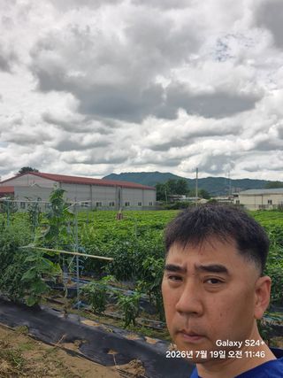 이덕전님의 콩 · 영농일지 작성글 사진