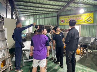 축복의땅 에덴동산님의 기타작물 · 영농일지 작성글 사진