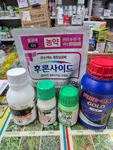팜모닝 기타작물·영농일지 게시글 이미지