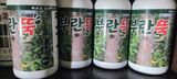 김영길 (비봉농장)님의 작성글 사진