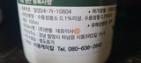 김영길 (비봉농장)님의 작성글 사진