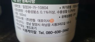 김영길 (비봉농장)님의 사과 · 영농일지 작성글 사진