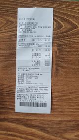 팜모닝 기타작물·영농일지 게시글 이미지