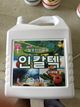 홈 갤러리 이미지
