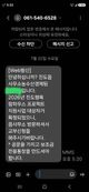 홈 갤러리 이미지