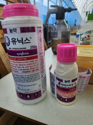 장순욱님의 기타작물 · 영농일지 작성글 사진