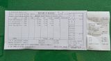 팜모닝 복숭아·영농일지 게시글 이미지