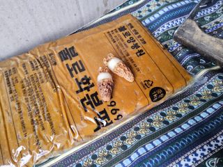 발해인님의 기타작물 · 영농일지 작성글 사진