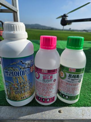 김진수님의 기타작물 · 영농일지 작성글 사진