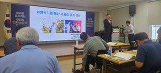 축복의땅 에덴동산님의 기타작물 · 영농일지 작성글 사진