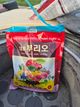 홈 갤러리 이미지