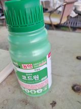 팜모닝 기타작물·영농일지 게시글 이미지