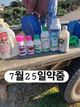 홈 갤러리 이미지