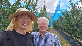 축복의땅 에덴동산님의 기타작물 · 영농일지 작성글 사진
