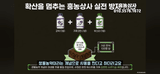 팜모닝 기타작물·영농일지 게시글 이미지