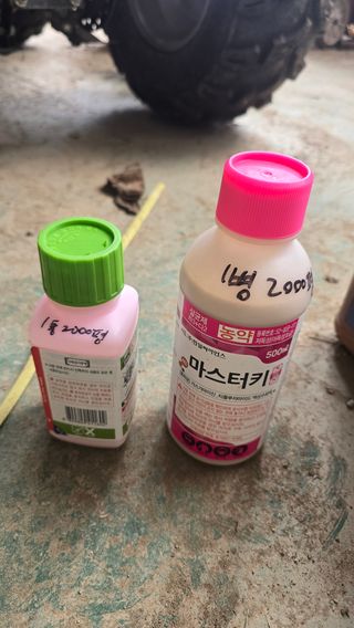 박범순님의 벼 · 영농일지 작성글 사진