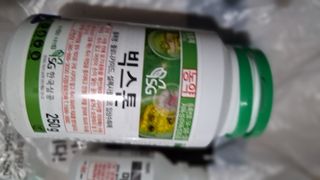 장원팜님의 배 · 영농일지 작성글 사진