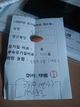홈 갤러리 이미지