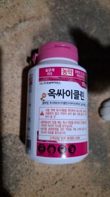 팜모닝 배·영농일지 게시글 이미지