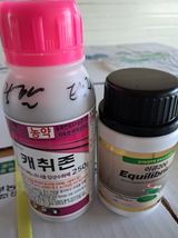 팜모닝 기타작물·영농일지 게시글 이미지