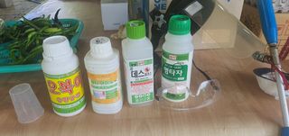 박상중님의 기타작물 · 영농일지 작성글 사진