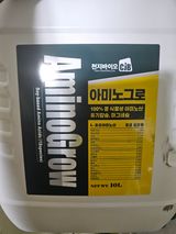 팜모닝 딸기·영농일지 게시글 이미지