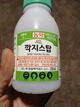 홈 갤러리 이미지
