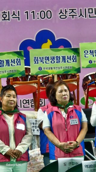 곰티농사꾼님의 기타작물 · 영농일지 작성글 사진
