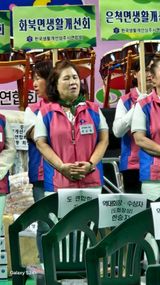 팜모닝 기타작물·영농일지 게시글 이미지