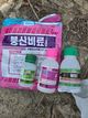 홈 갤러리 이미지