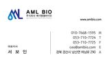 팜모닝 기타작물·영농일지 게시글 이미지