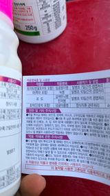 김준호님의 작성글 사진