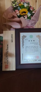 김영길 (비봉농장)님의 작성글 사진