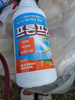 흑포님의 사과 · 영농일지 작성글 사진