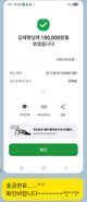 홈 갤러리 이미지