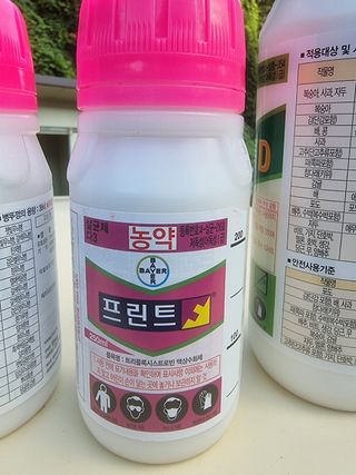 박기택님의 복숭아 · 영농일지 작성글 사진