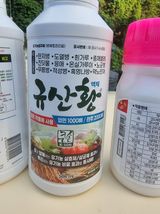 박기택님의 작성글 사진