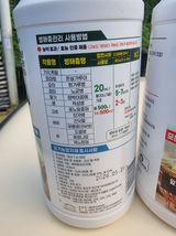 박기택님의 작성글 사진
