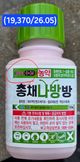 홈 갤러리 이미지