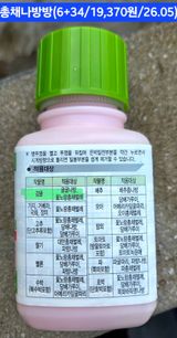 kia1588님의 작성글 사진