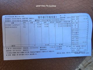 모래알님의 귤 · 영농일지 작성글 사진