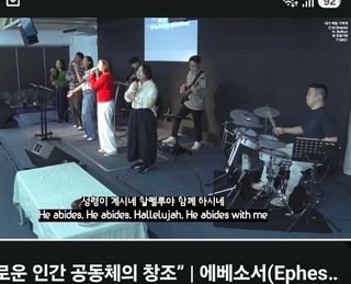 축복의땅 에덴동산님의 기타작물 · 영농일지 작성글 사진