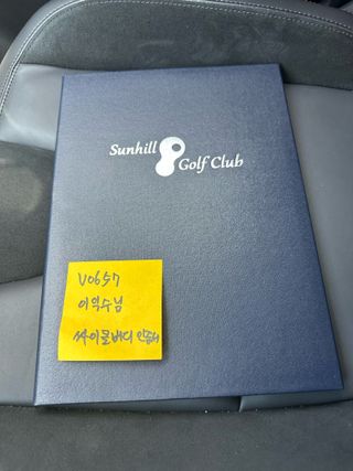 이익수님의 기타작물 · 영농일지 작성글 사진