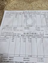 팜모닝 사과·영농일지 게시글 이미지