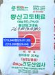 홈 갤러리 이미지