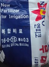 팜모닝 기타작물·영농일지 게시글 이미지