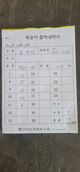 홈 갤러리 이미지