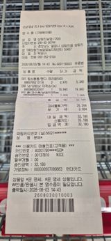 팜모닝 기타작물·영농일지 게시글 이미지