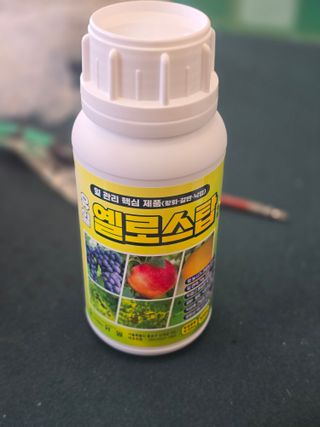 운치농장님의 사과 · 영농일지 작성글 사진