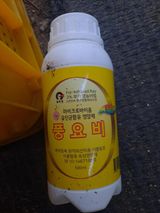 팜모닝 기타작물·영농일지 게시글 이미지